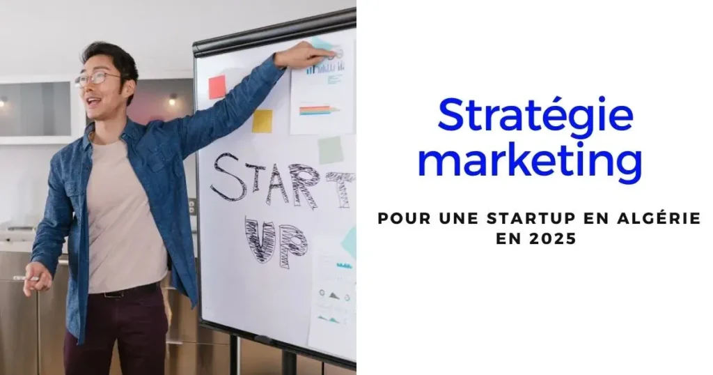 Jeune équipe travaillant sur une startup en algérie avec des ordinateurs portables